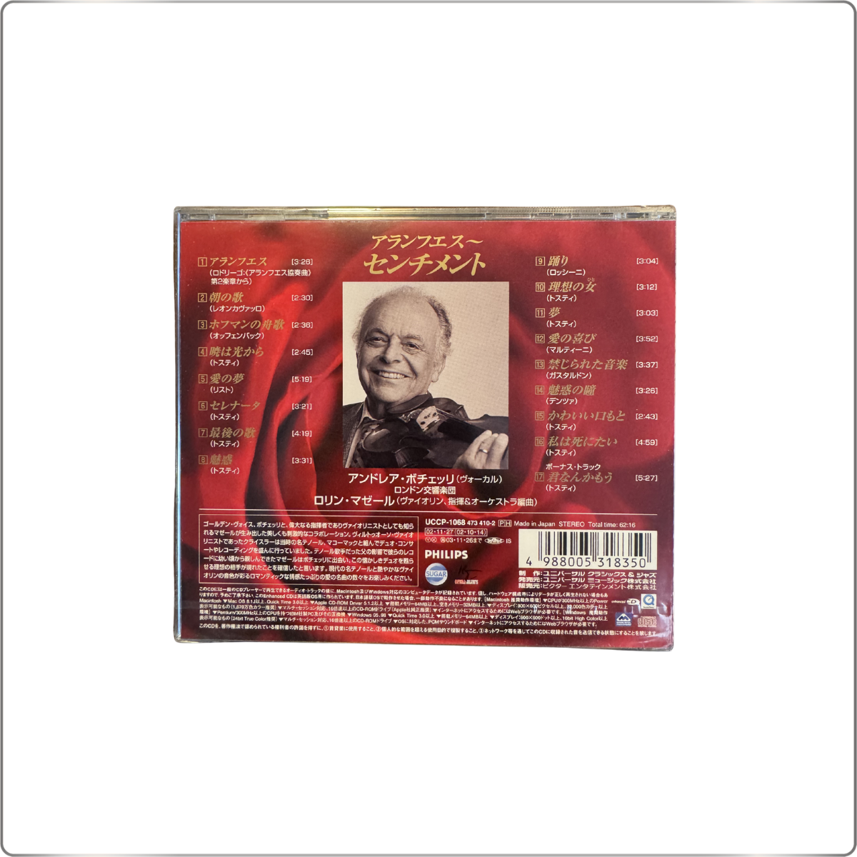 CLASSICAL Andrea Bocelli Album Sentimento First Press CD