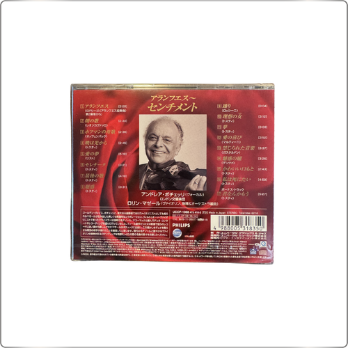 CLASSICAL Andrea Bocelli Album Sentimento First Press CD