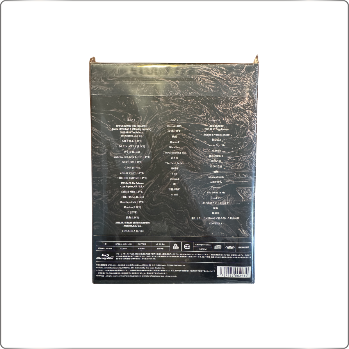 J-POP DIR EN GREY MORTAL DOWNER First Limited Production Edition 2 CD Blu-ray