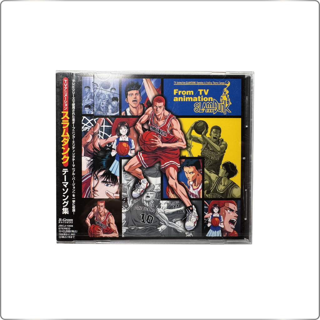 Anime SLAM DUNK Theme Song Collection Japan Music CD