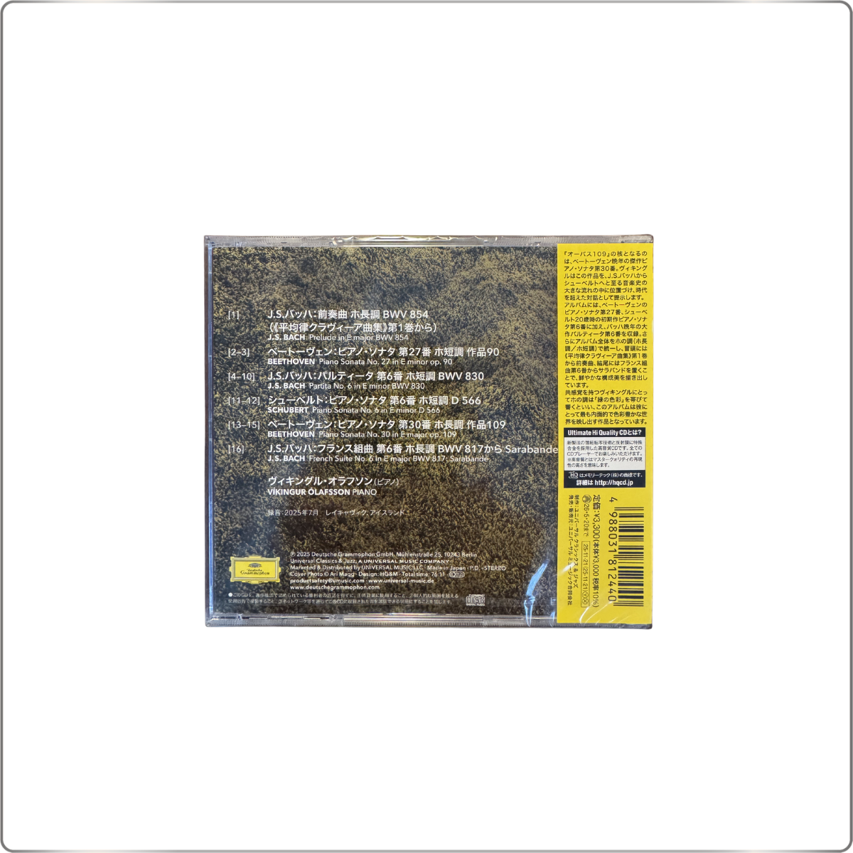 CLASSICAL Vikingur Olafsson Opus 109